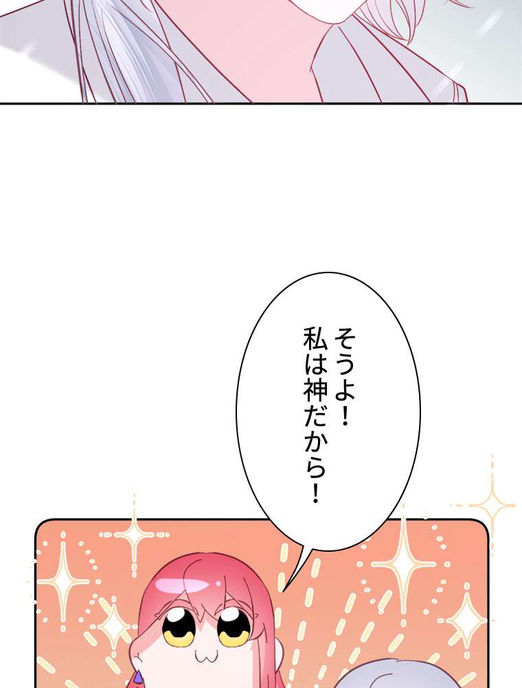 P72