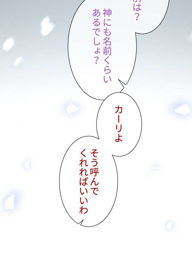P81