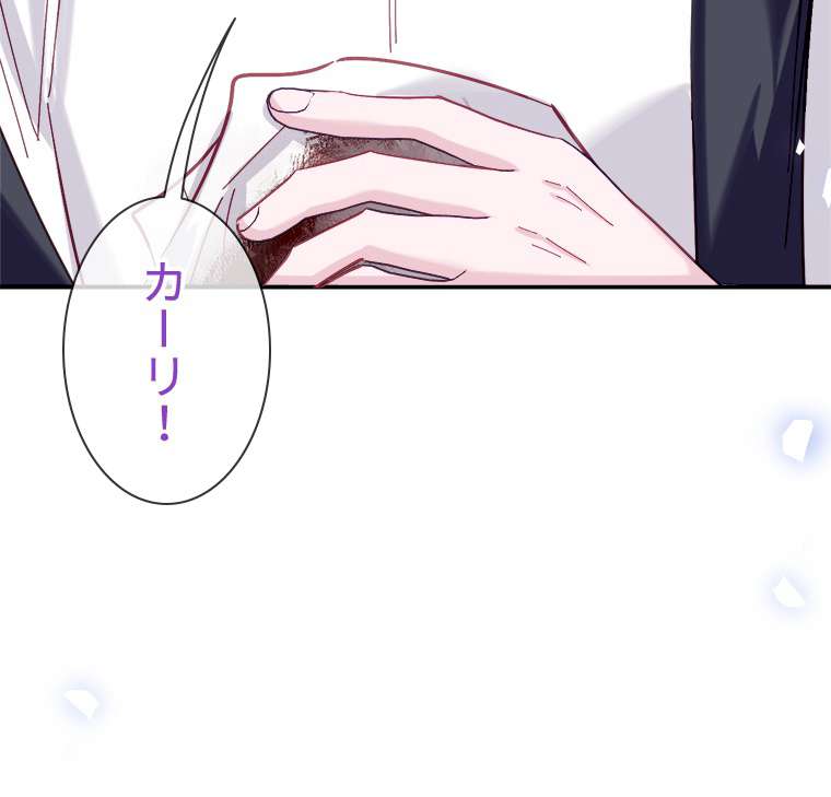 P86