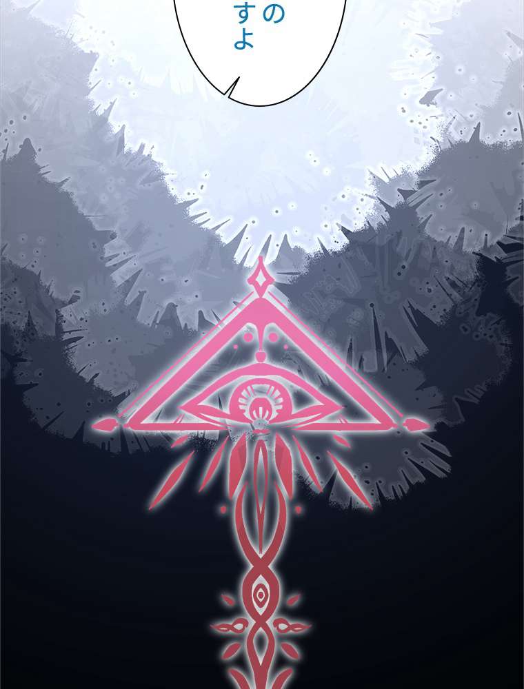 P69