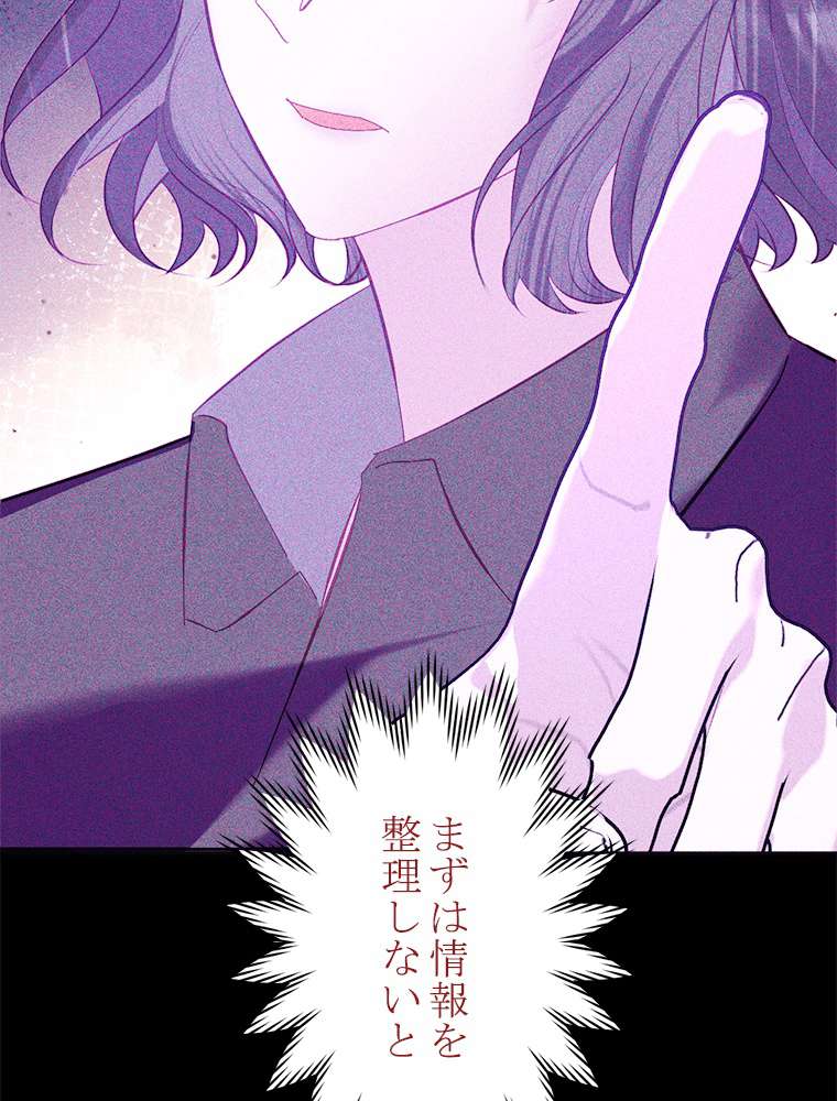 P81