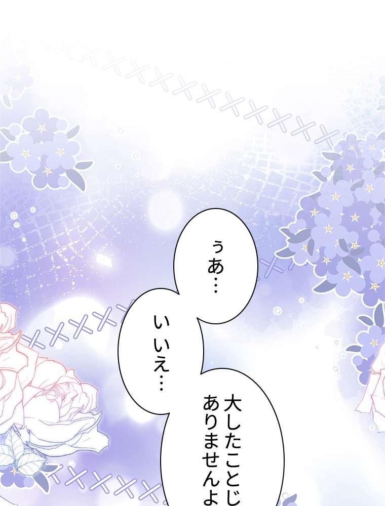 P86
