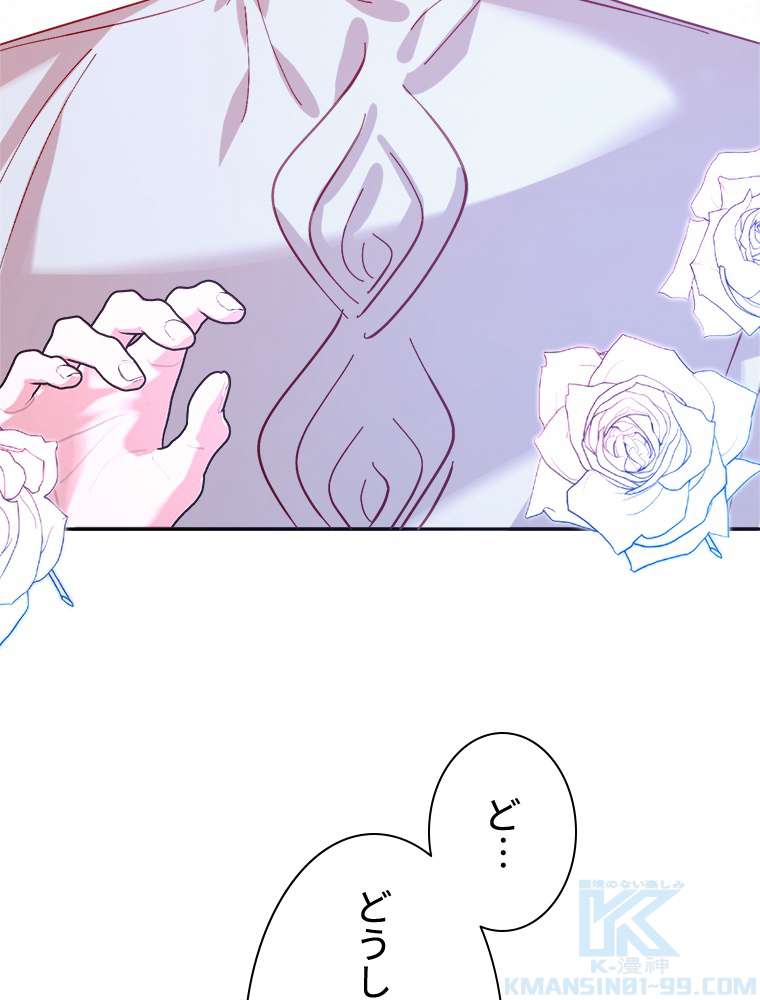 P88