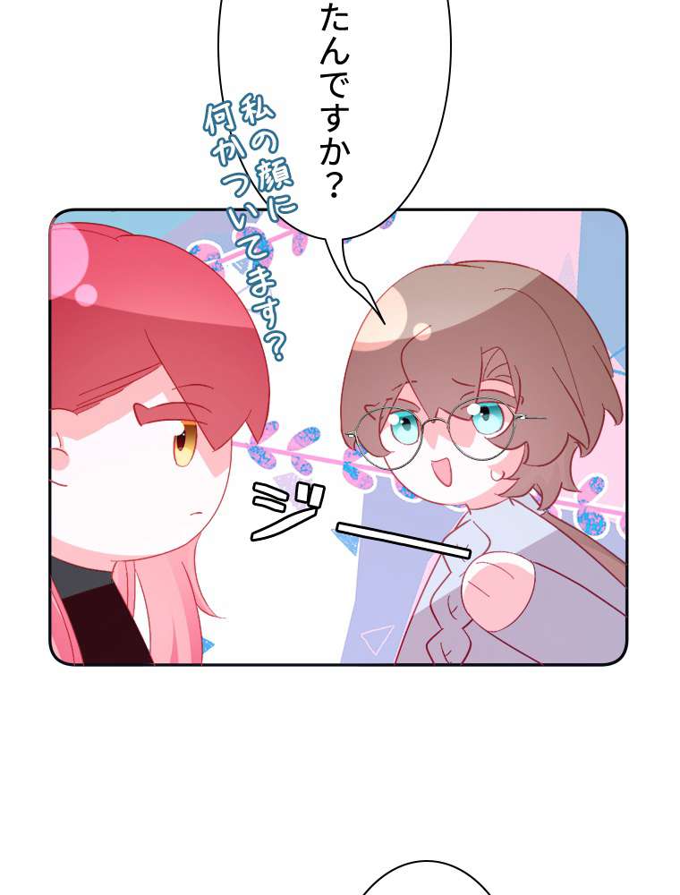 P89