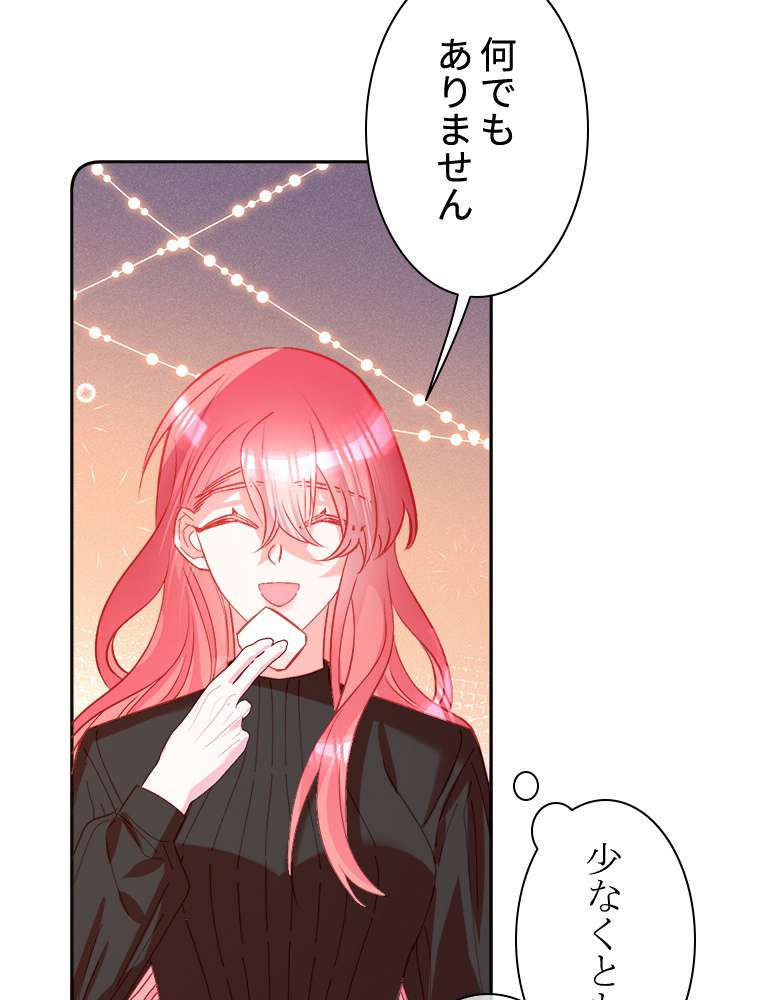 P90