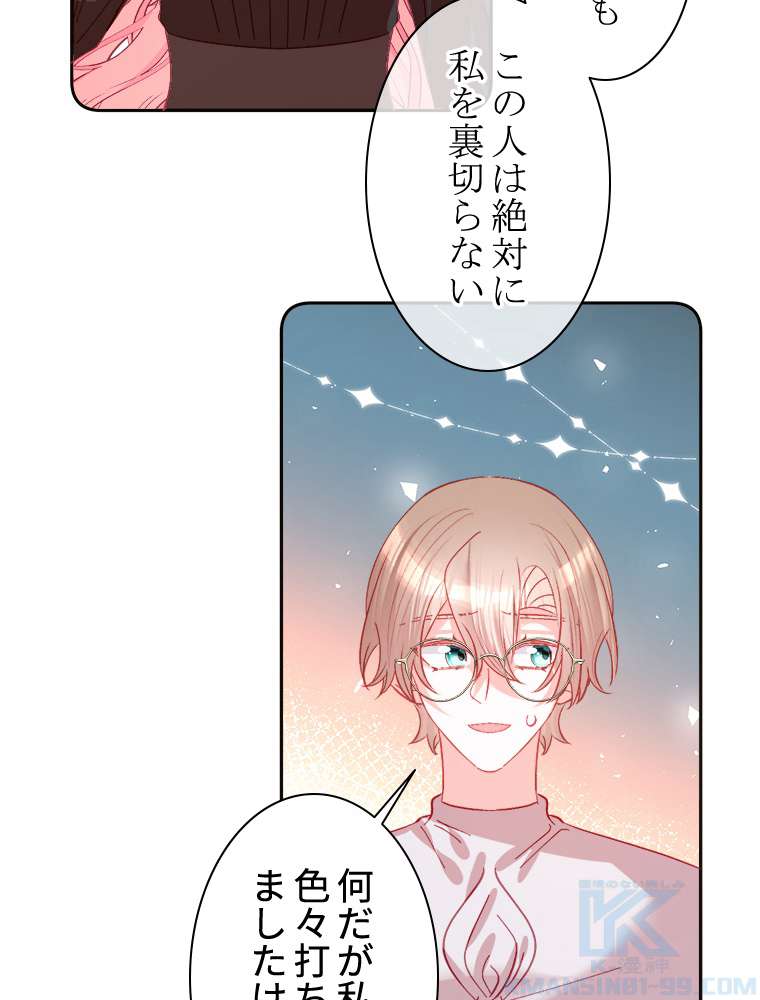 P91