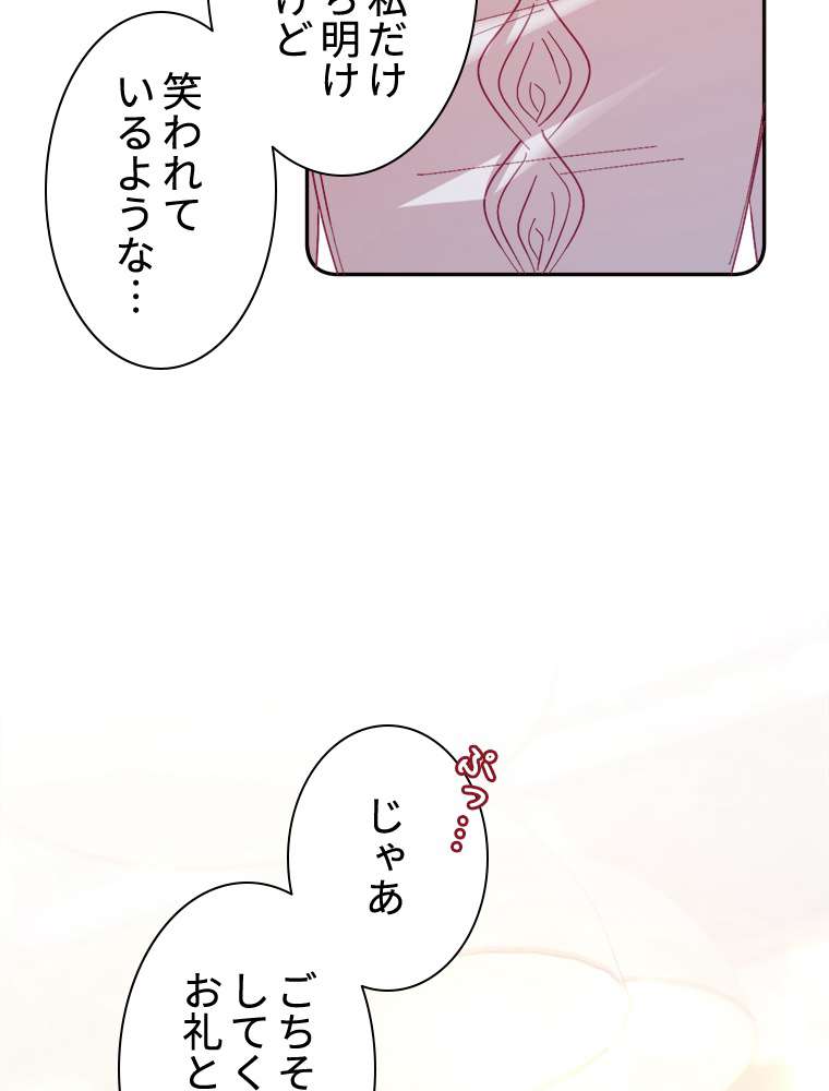 P92