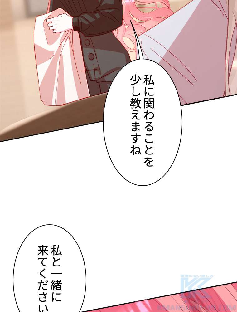 P94