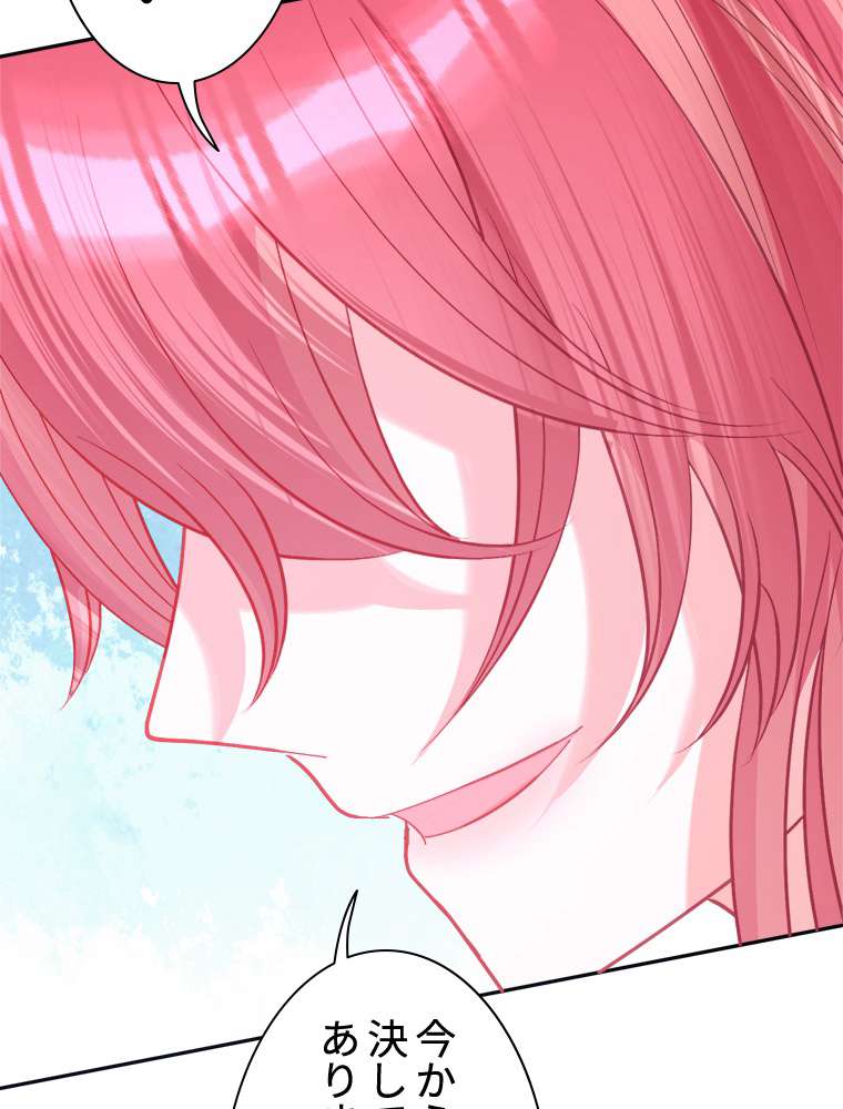 P95