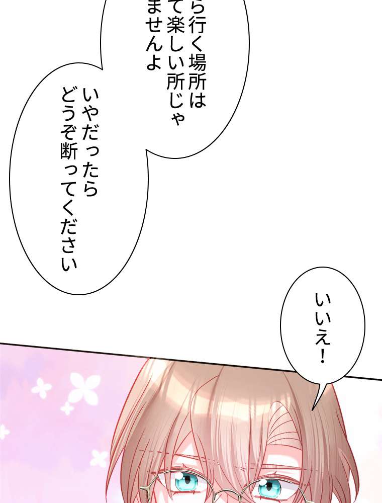 P96