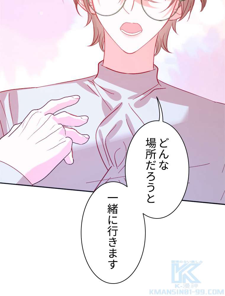 P97