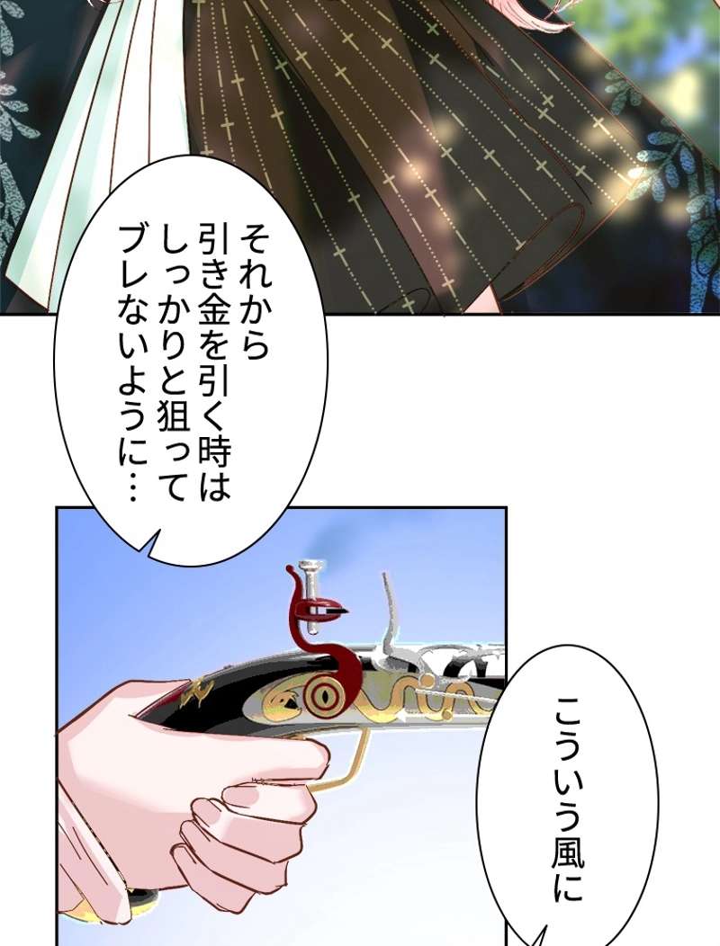 P47
