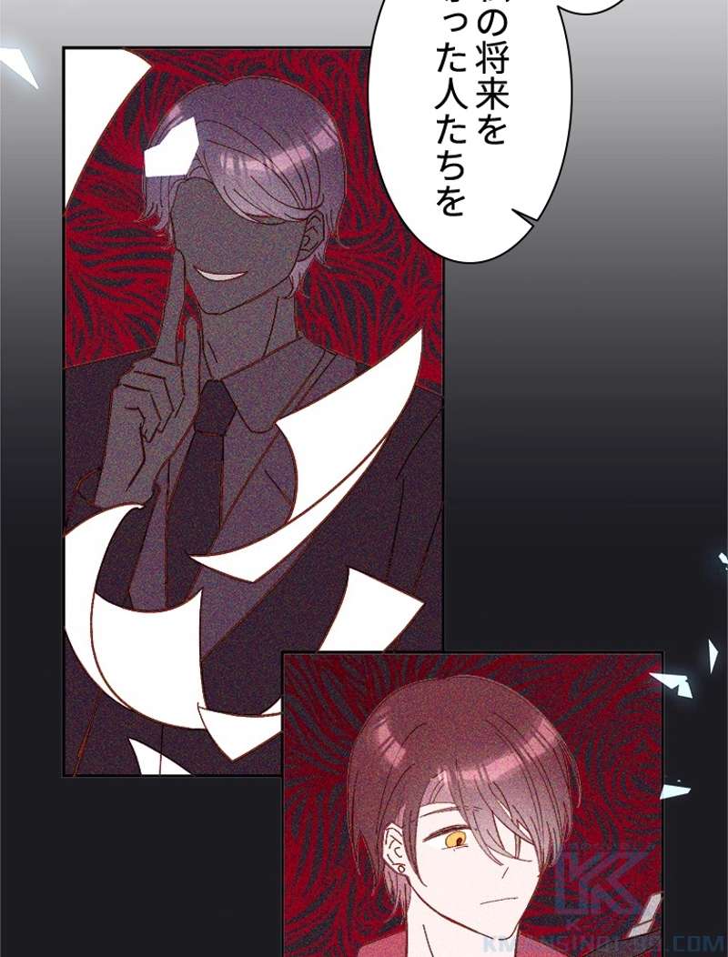 P55