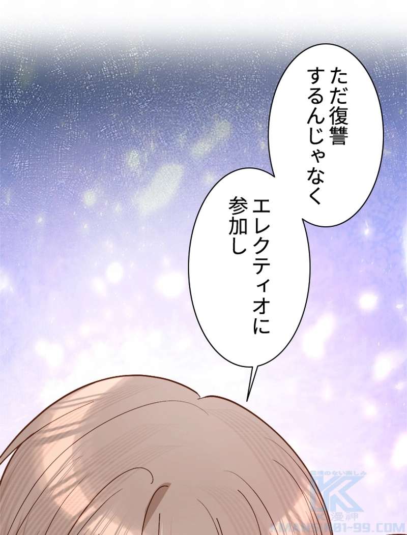 P58