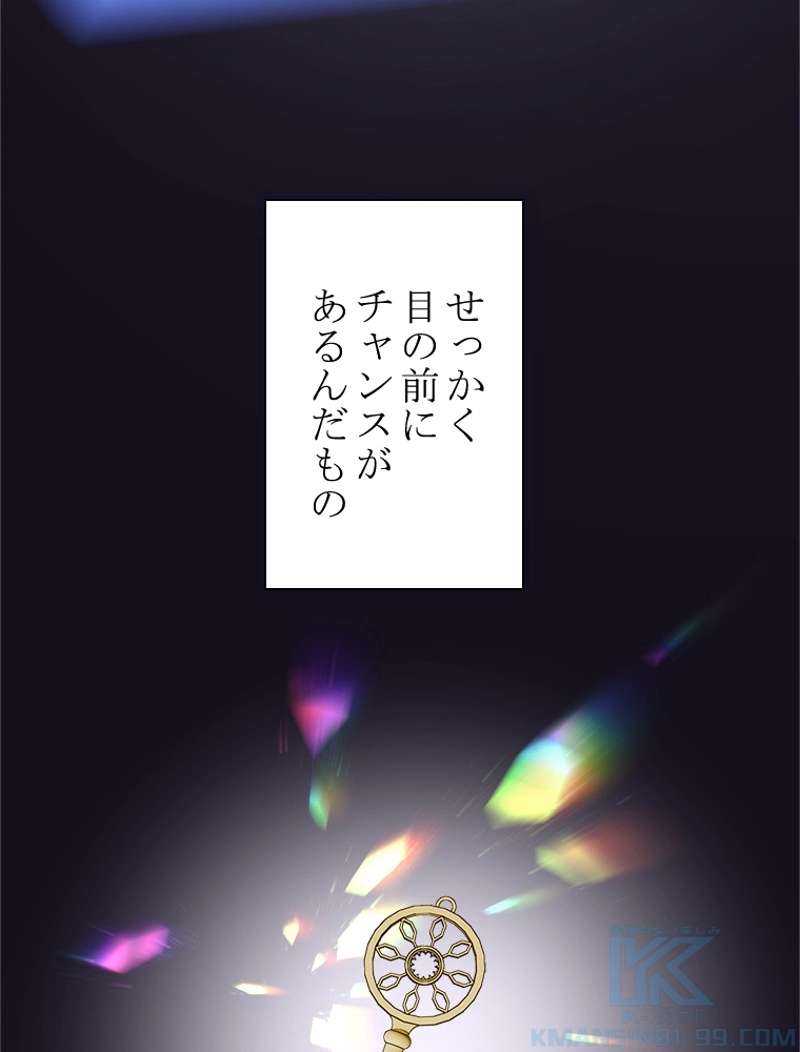 P64