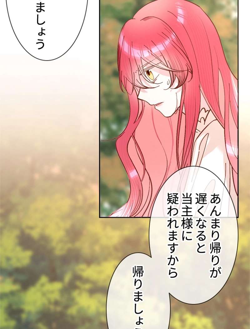 P71