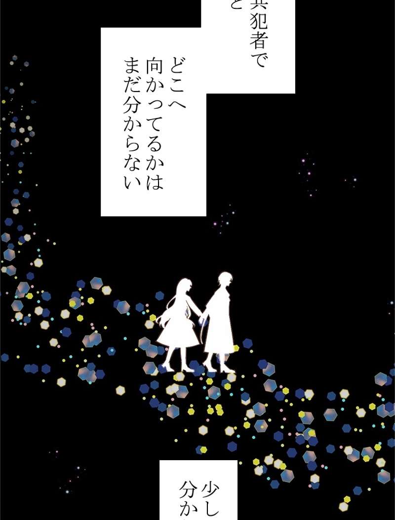 P81