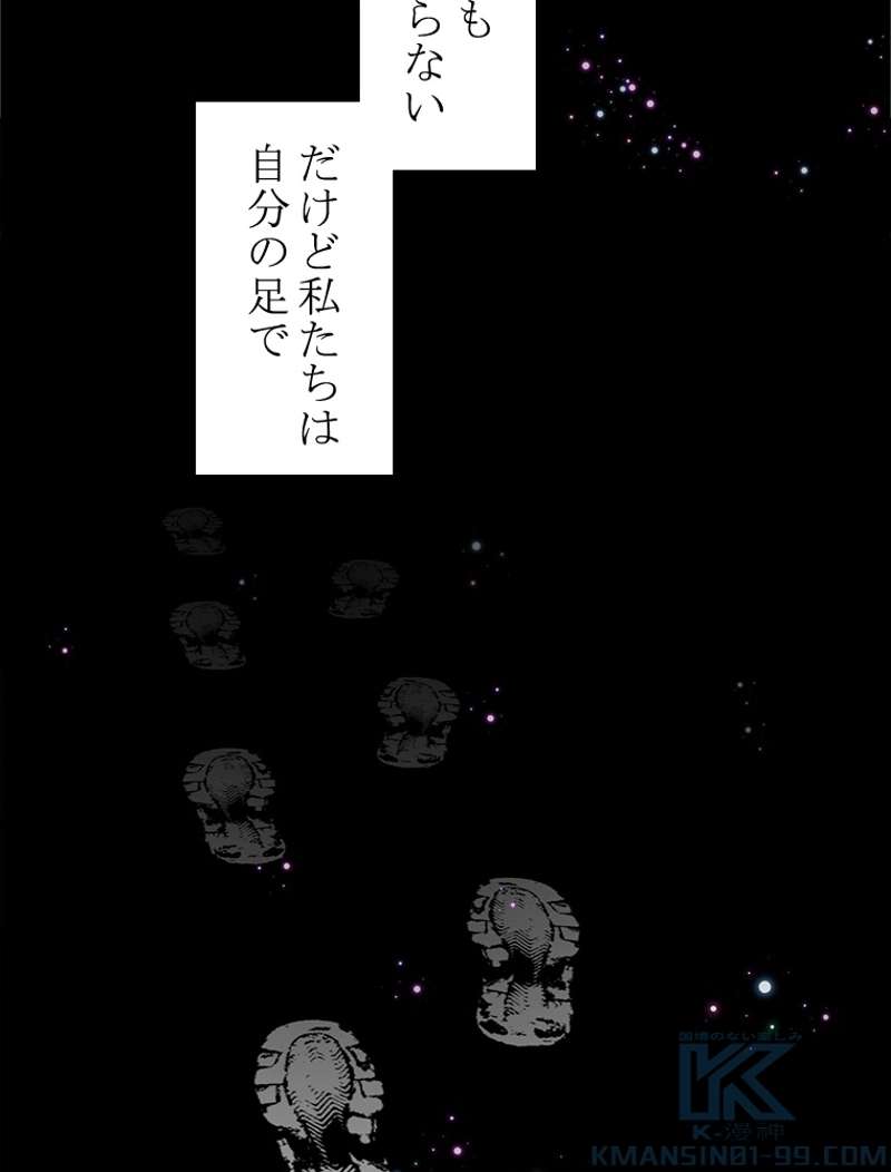 P82