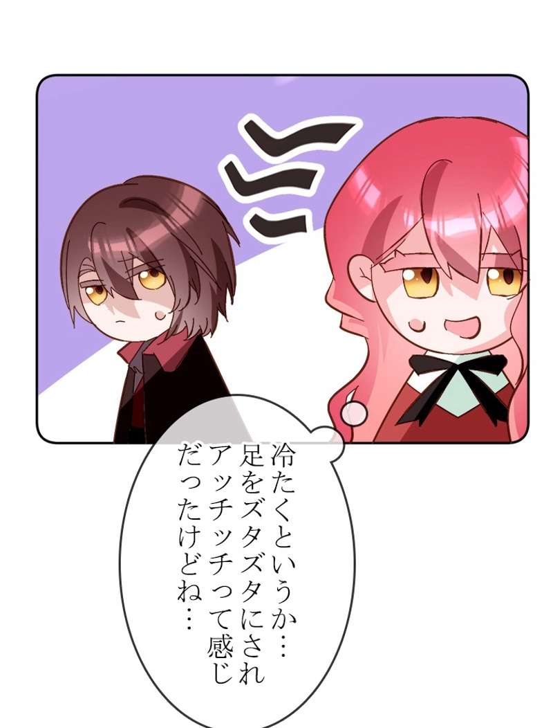 P56