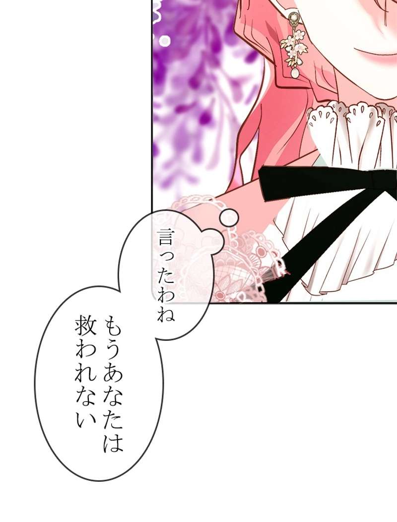 P68