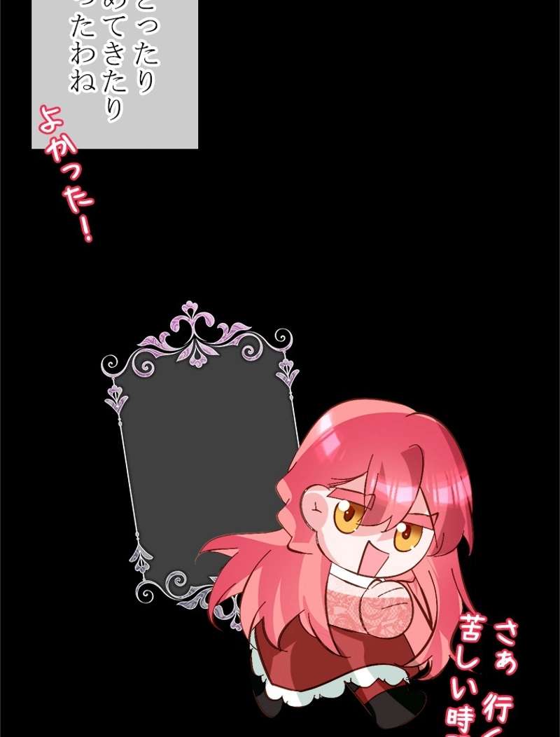 P81