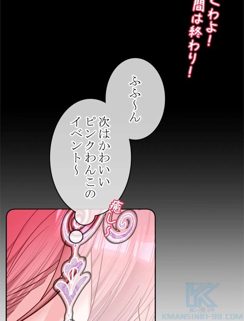 P82