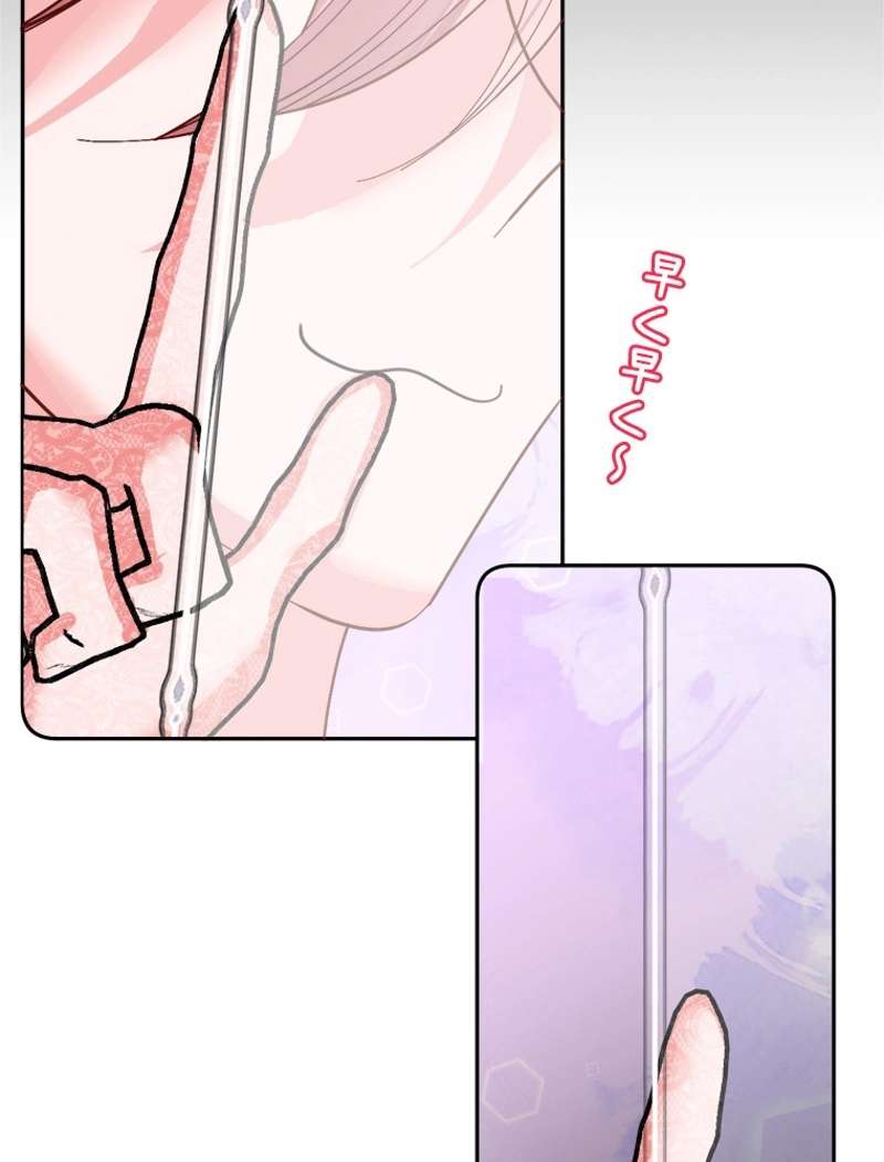 P83