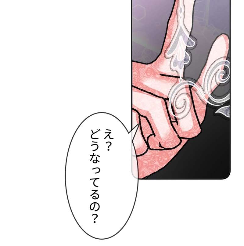P84