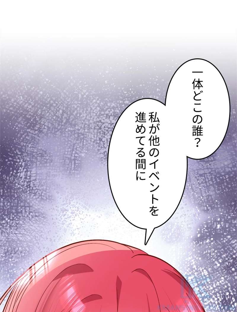 P85