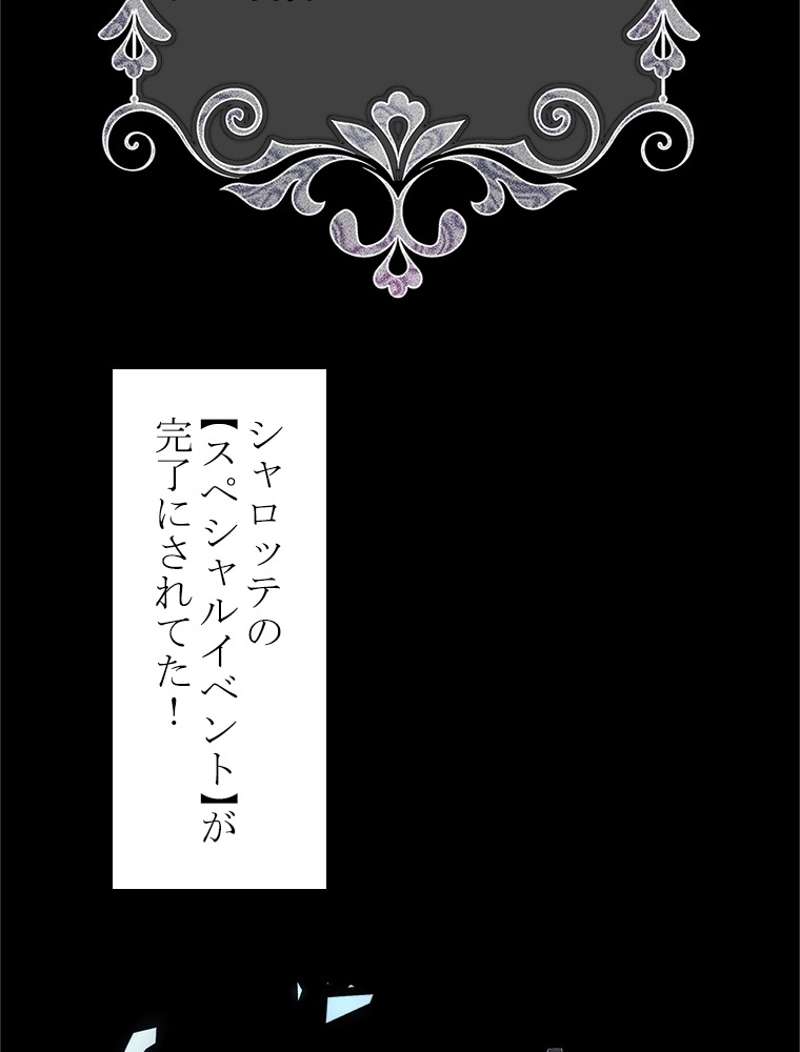 P89
