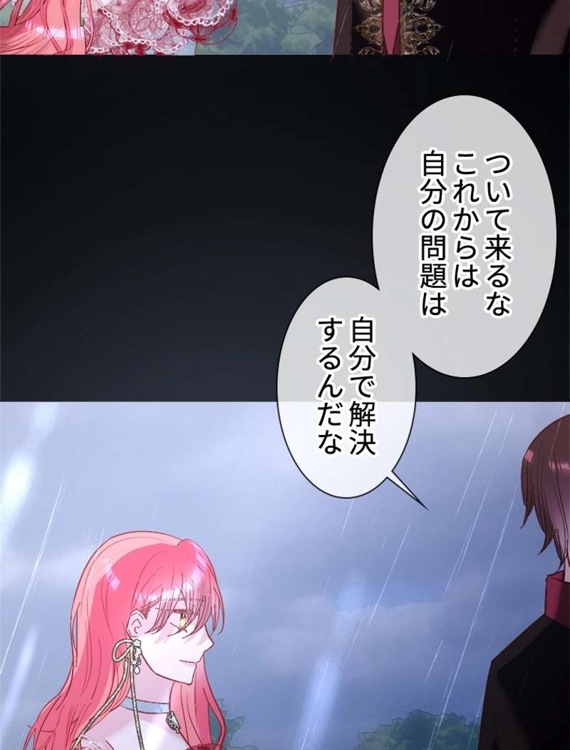 P68