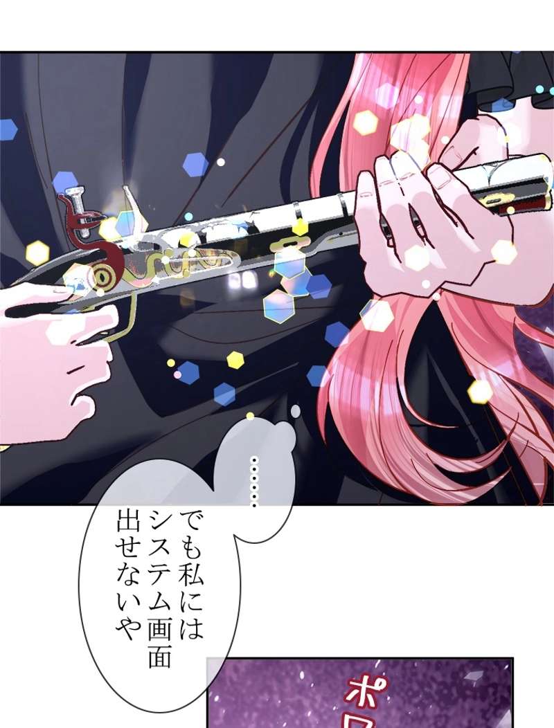 P83