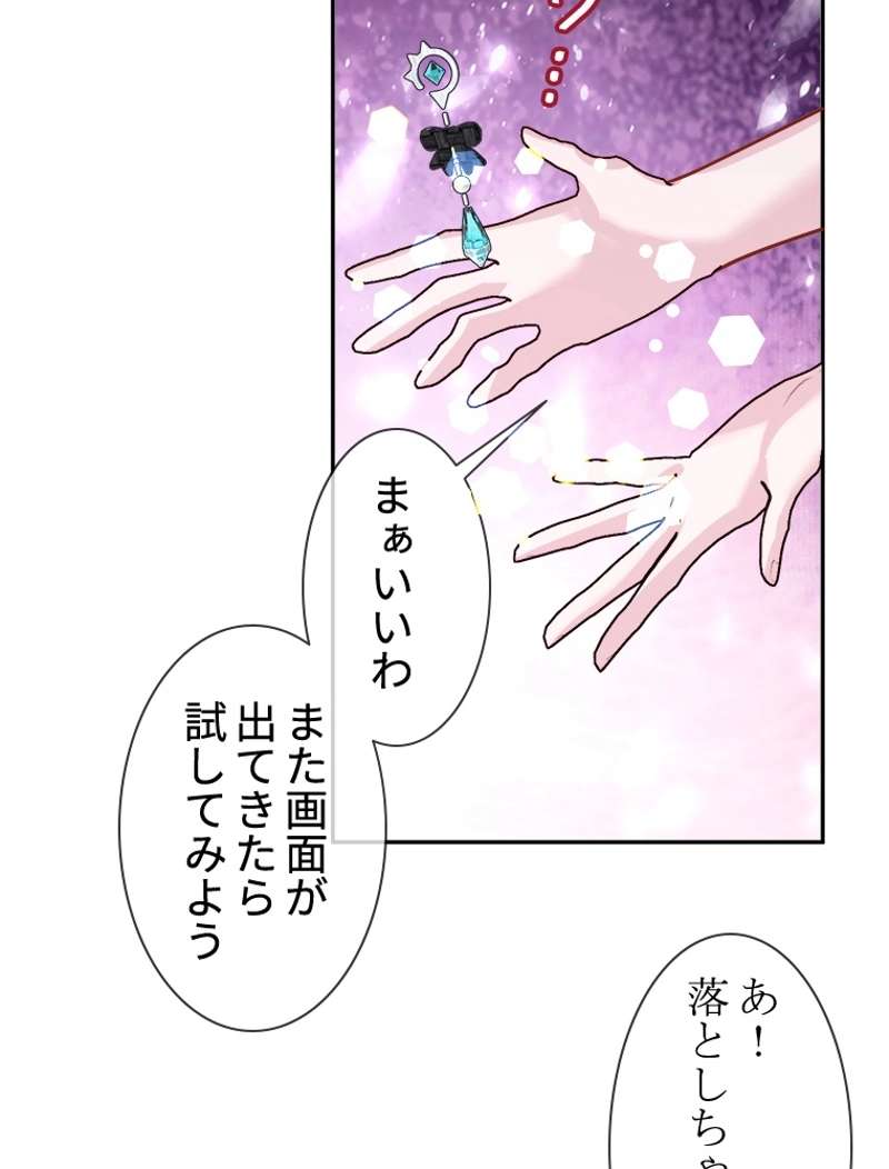 P84