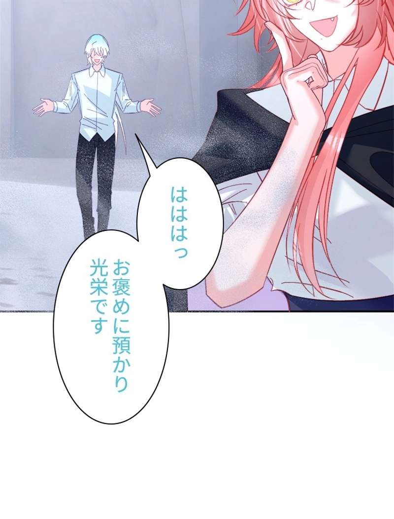 P59