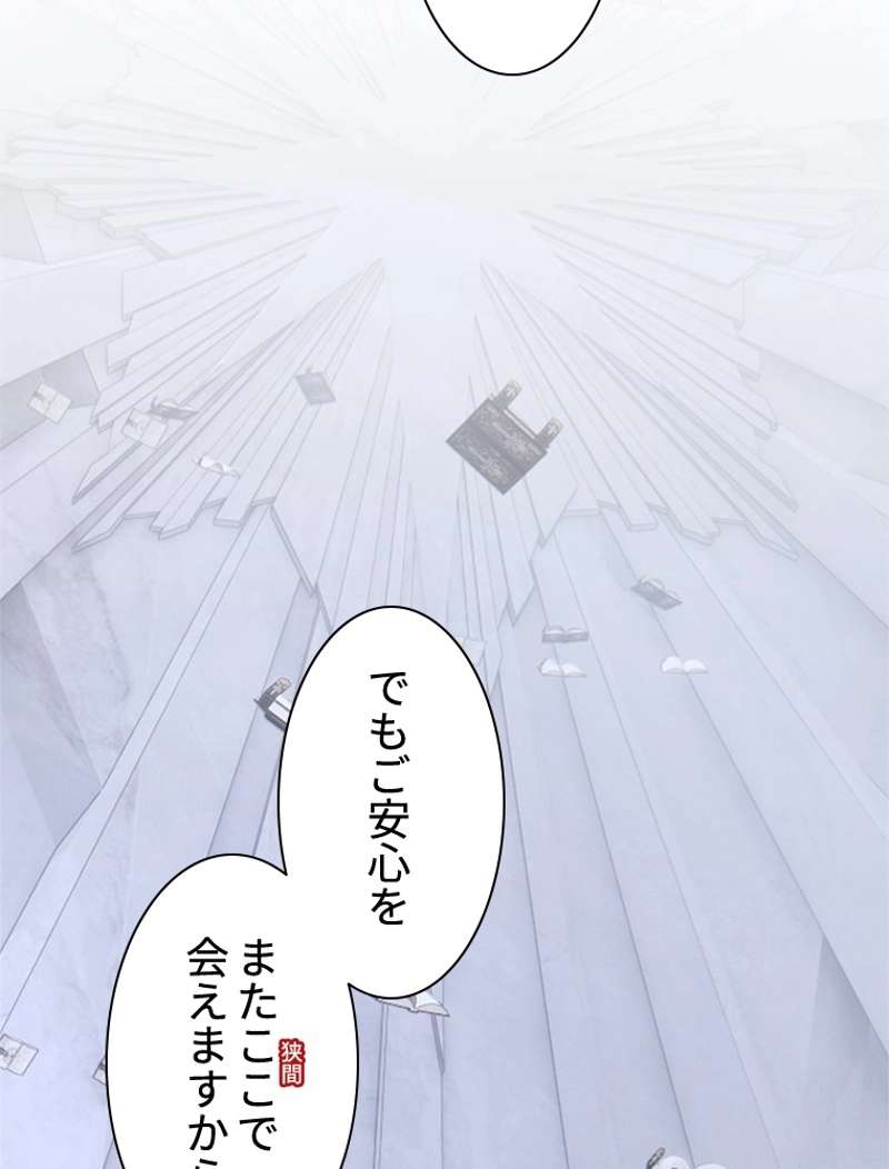 P68