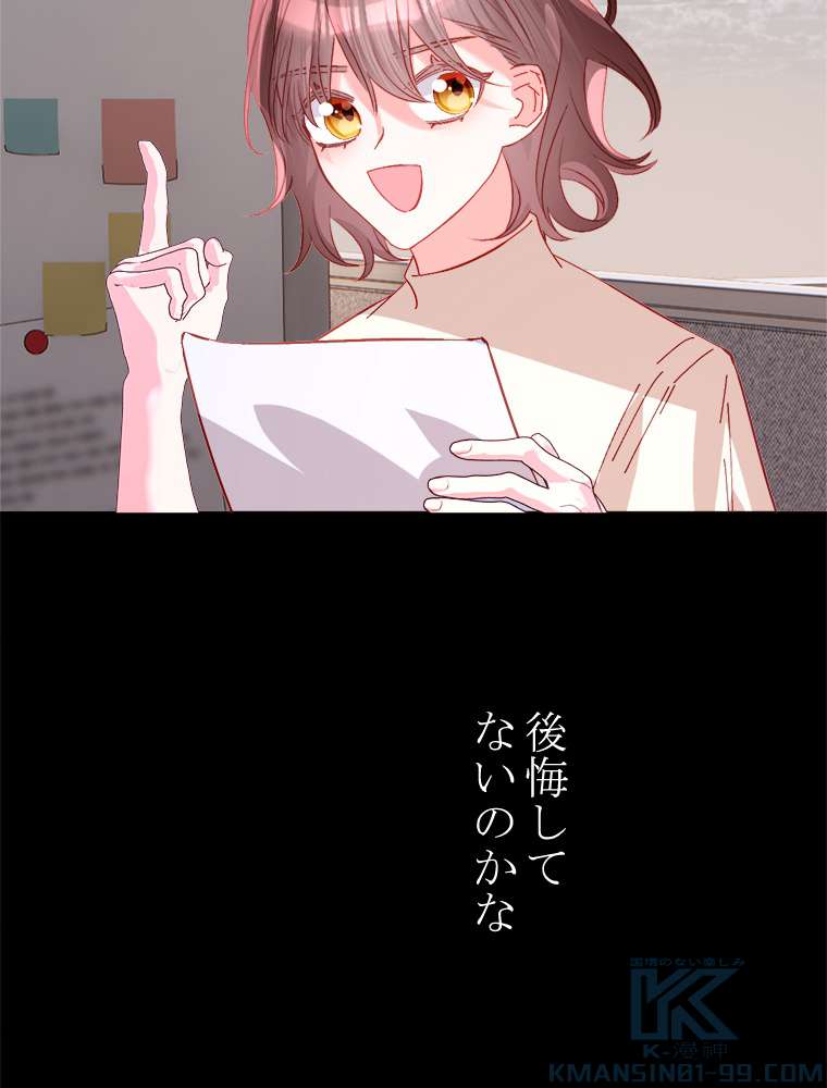 P34