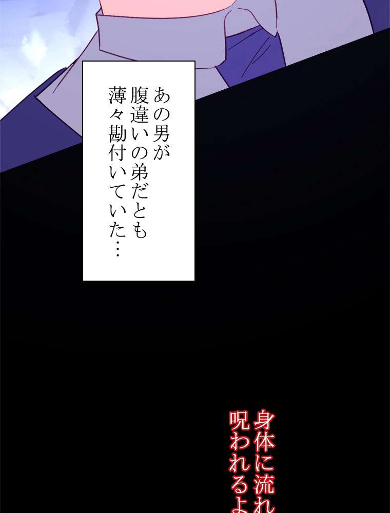 P56