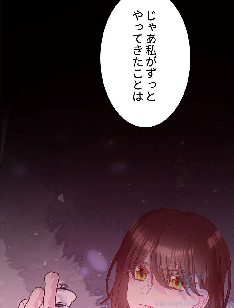 P73