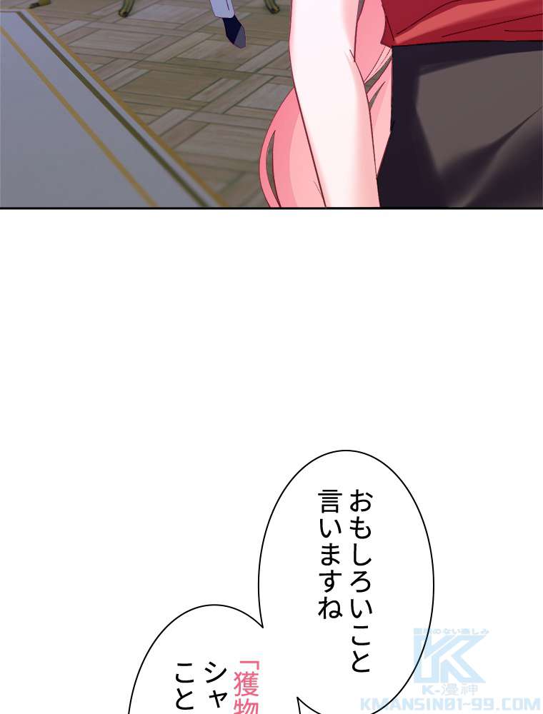 P40
