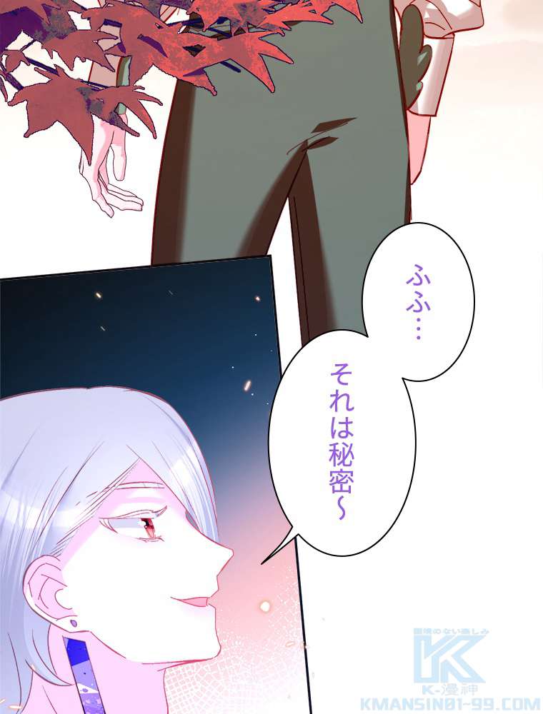 P43