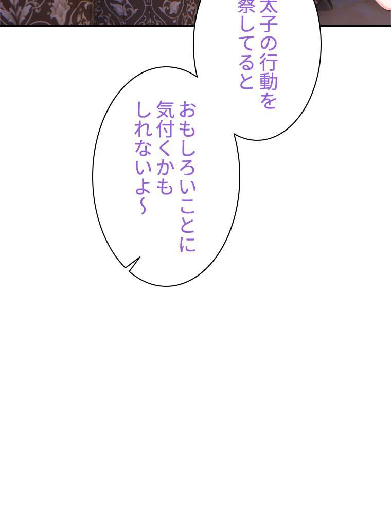 P56