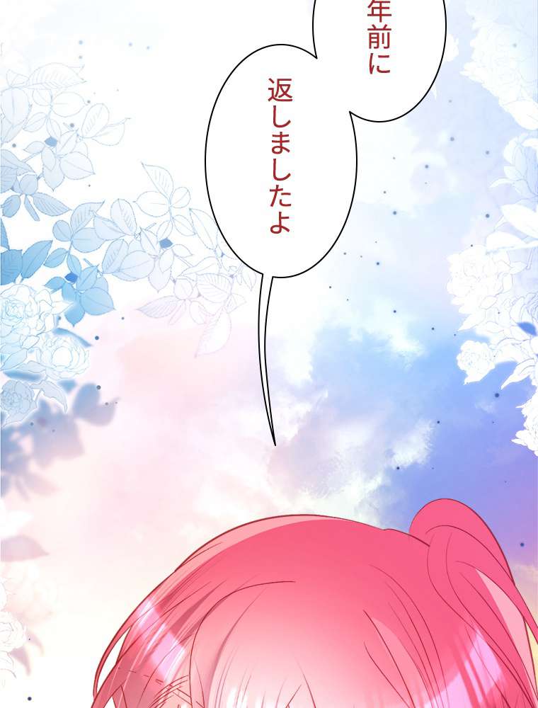 P63