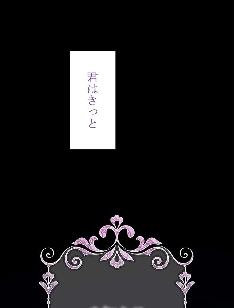 P74