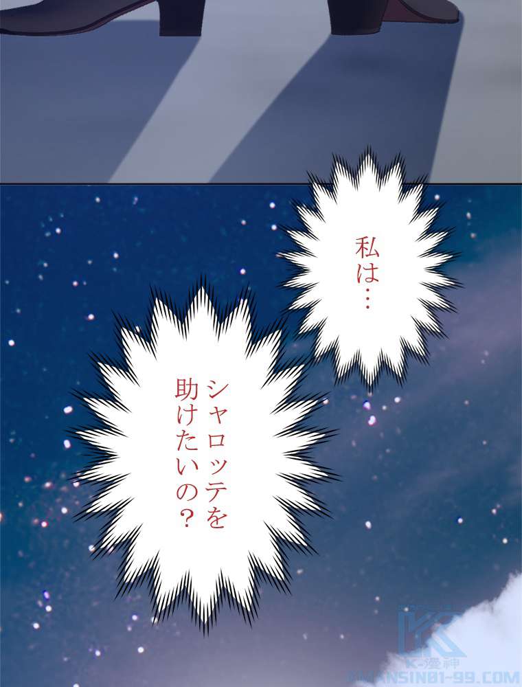 P85