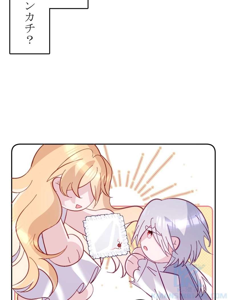 P64
