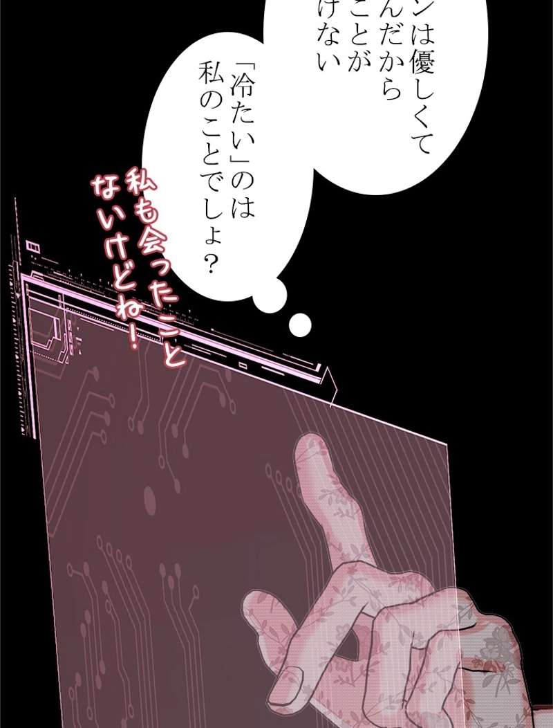 P77