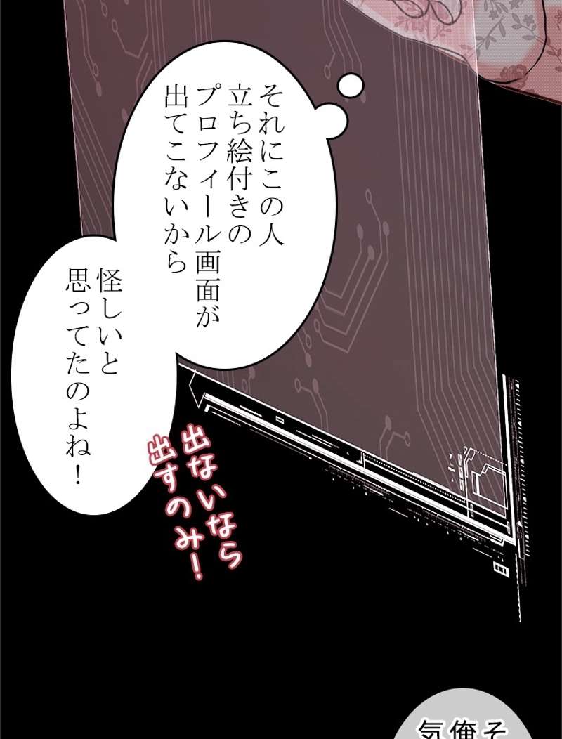 P78