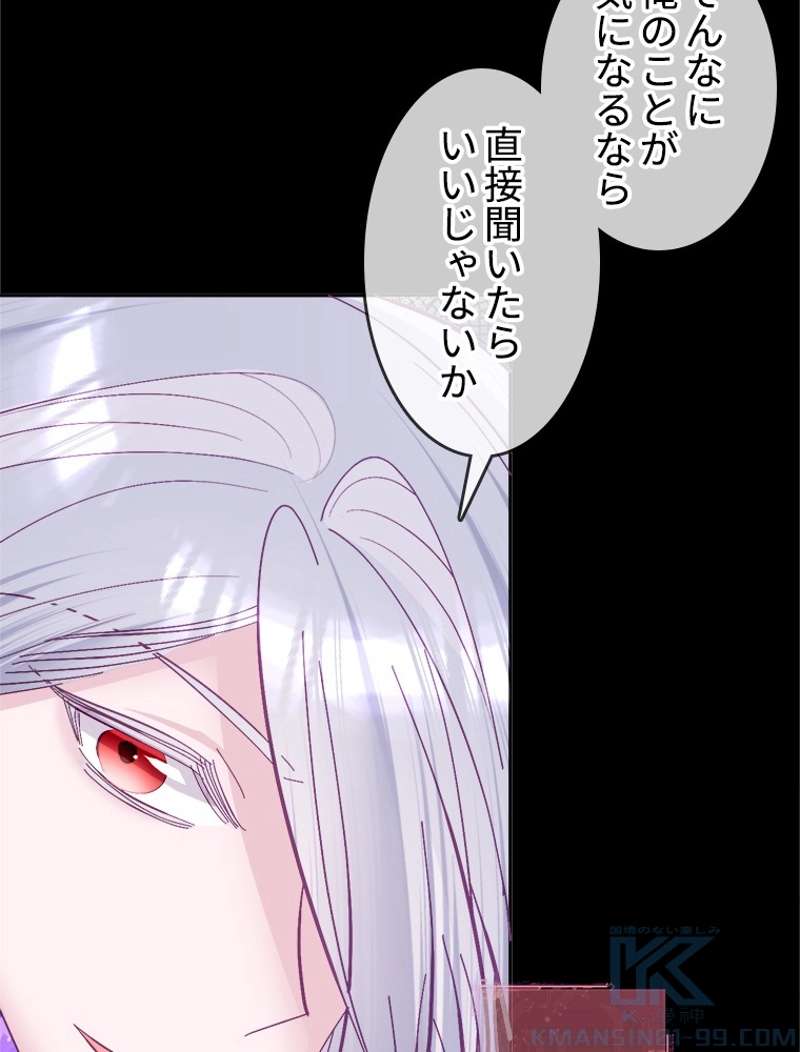 P79