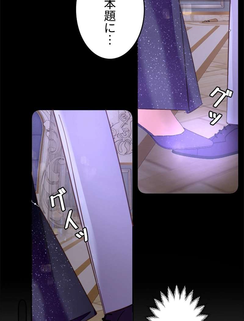 P59