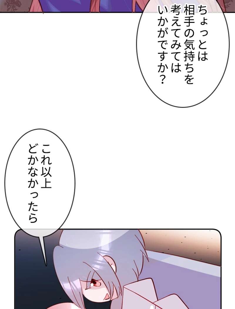P69